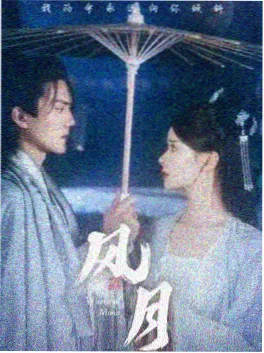 tvb短剧最后一班巴士剧照